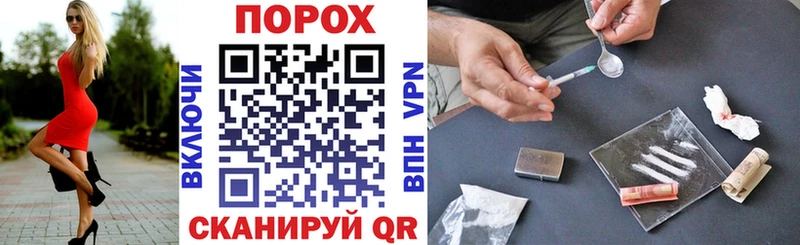 АМФ Premium  Буй 