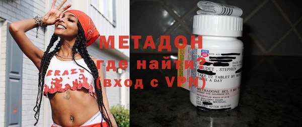 мескалин Алзамай