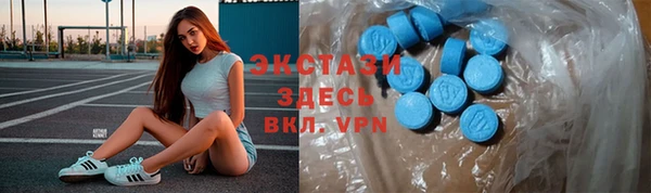 мескалин Алзамай
