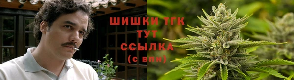 мескалин Алзамай