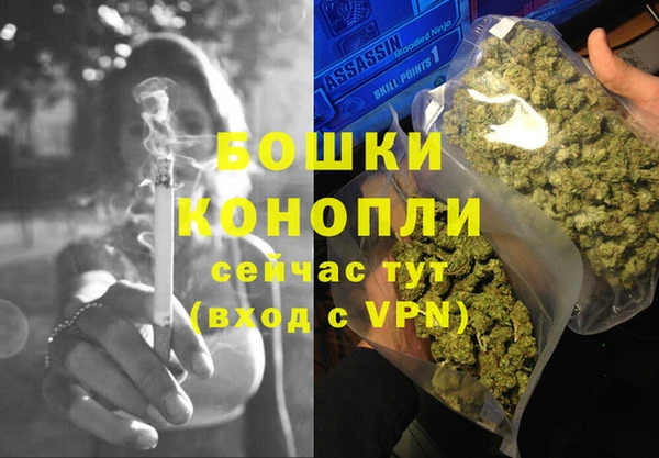 мескалин Алзамай