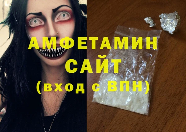 мескалин Алзамай