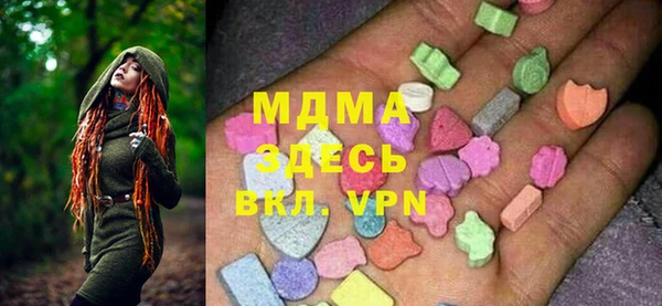 первитин Алексеевка