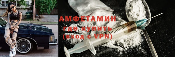 кокаин премиум Алексин