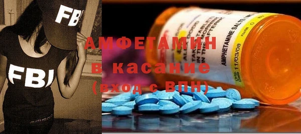 кокаин премиум Алексин