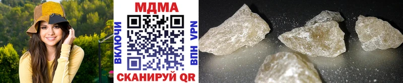 hydra ссылка  Буй  MDMA Molly 